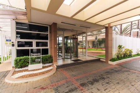 Apartamento para alugar com 122m², 3 quartos e 2 vagas Apartamento para alugar com 122m², 3 quartos e 2 vagasFachada