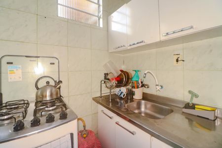 Apartamento à venda com 50m², 2 quartos e 1 vaga Apartamento à venda com 50m², 2 quartos e 1 vagaCozinha e Área de Serviço