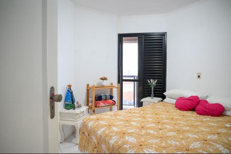 Apartamento à venda com 72m², 3 quartos e 1 vaga Apartamento à venda com 72m², 3 quartos e 1 vagaSuíte