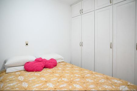 Apartamento à venda com 72m², 3 quartos e 1 vaga Apartamento à venda com 72m², 3 quartos e 1 vagaSuíte
