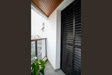 Apartamento à venda com 72m², 3 quartos e 1 vaga Apartamento à venda com 72m², 3 quartos e 1 vagaVaranda