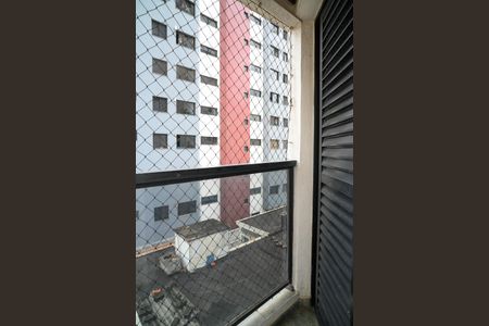 Apartamento à venda com 72m², 3 quartos e 1 vaga Apartamento à venda com 72m², 3 quartos e 1 vagaVaranda da Suíte