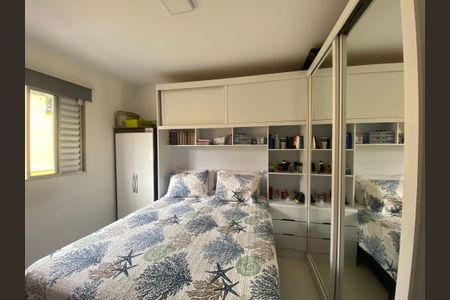 Apartamento à venda com 70m², 2 quartos e 1 vaga Apartamento à venda com 70m², 2 quartos e 1 vagaQuarto 1