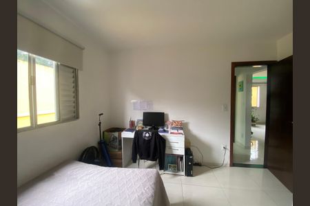 Apartamento à venda com 70m², 2 quartos e 1 vaga Apartamento à venda com 70m², 2 quartos e 1 vagaQuarto 2