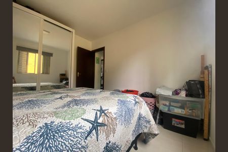 Apartamento à venda com 70m², 2 quartos e 1 vaga Apartamento à venda com 70m², 2 quartos e 1 vagaQuarto 1