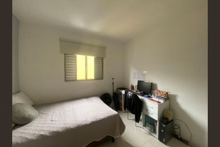 Apartamento à venda com 70m², 2 quartos e 1 vaga Apartamento à venda com 70m², 2 quartos e 1 vagaQuarto 2