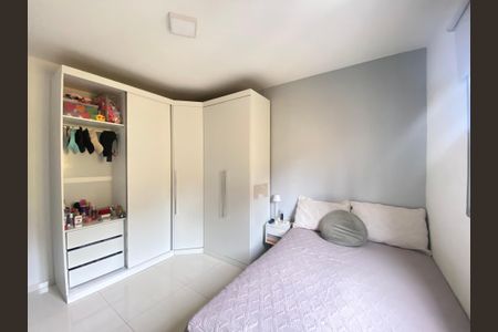 Apartamento à venda com 70m², 2 quartos e 1 vaga Apartamento à venda com 70m², 2 quartos e 1 vagaQuarto 2