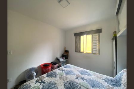 Apartamento à venda com 70m², 2 quartos e 1 vaga Apartamento à venda com 70m², 2 quartos e 1 vagaQuarto 1