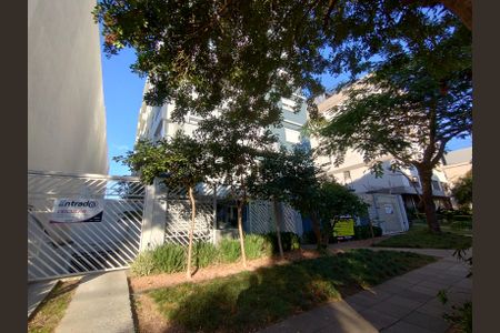 Apartamento à venda com 98m², 3 quartos e 2 vagas Apartamento à venda com 98m², 3 quartos e 2 vagasFachada