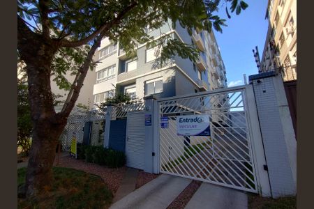 Apartamento à venda com 98m², 3 quartos e 2 vagas Apartamento à venda com 98m², 3 quartos e 2 vagasFachada