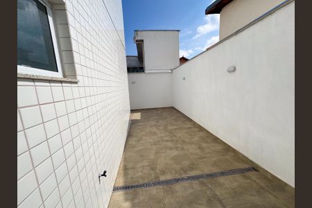 Apartamento à venda com 116m², 2 quartos e 2 vagas Apartamento à venda com 116m², 2 quartos e 2 vagasQuintal