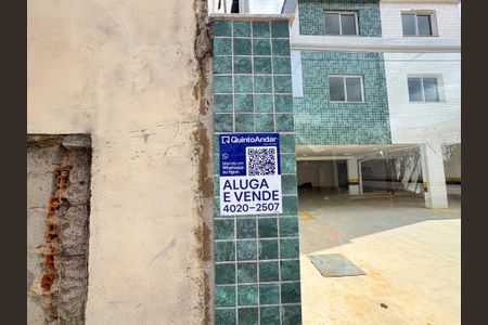 Apartamento à venda com 116m², 2 quartos e 2 vagas Apartamento à venda com 116m², 2 quartos e 2 vagasPlaca