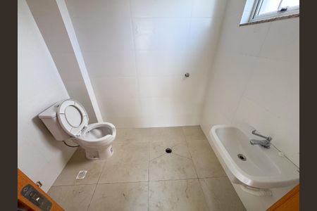 Apartamento à venda com 116m², 2 quartos e 2 vagas Apartamento à venda com 116m², 2 quartos e 2 vagasBanheiro da Suíte