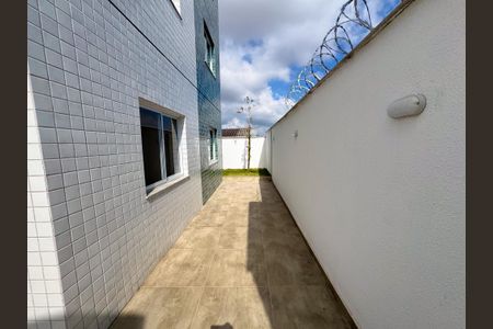 Apartamento à venda com 116m², 2 quartos e 2 vagas Apartamento à venda com 116m², 2 quartos e 2 vagasQuintal