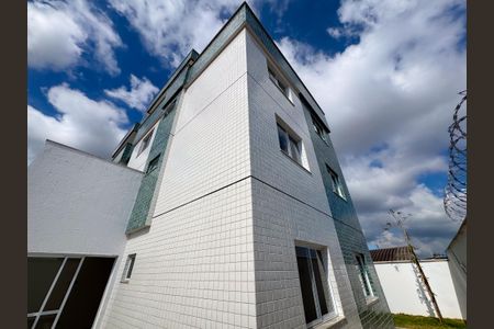 Apartamento à venda com 116m², 2 quartos e 2 vagas Apartamento à venda com 116m², 2 quartos e 2 vagasFachada do bloco