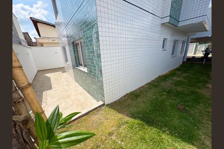 Apartamento à venda com 116m², 2 quartos e 2 vagas Apartamento à venda com 116m², 2 quartos e 2 vagasQuintal