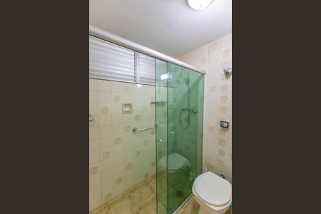 Apartamento à venda com 64m², 2 quartos e 1 vagaBanheiro da Suíte