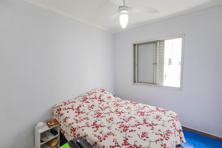 Apartamento à venda com 64m², 2 quartos e 1 vagaQuarto 1