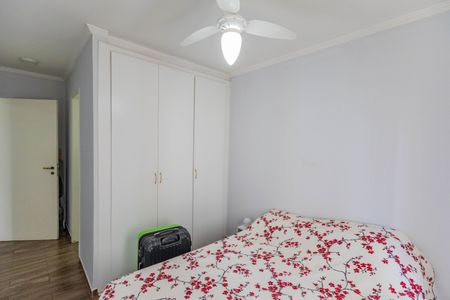 Apartamento à venda com 64m², 2 quartos e 1 vagaQuarto 1