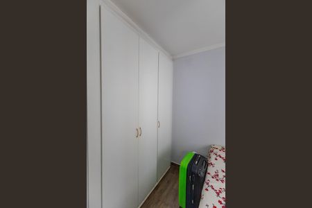 Apartamento à venda com 64m², 2 quartos e 1 vagaQuarto 1