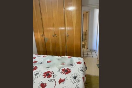 Apartamento à venda com 80m², 2 quartos e 1 vaga