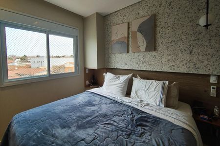 Apartamento à venda com 75m², 2 quartos e 2 vagasSuíte 2