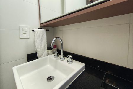 Apartamento à venda com 75m², 2 quartos e 2 vagasBanheiro Suíte 1