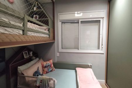 Apartamento à venda com 75m², 2 quartos e 2 vagasSuíte 1