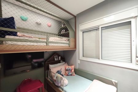 Apartamento à venda com 75m², 2 quartos e 2 vagasSuíte 1