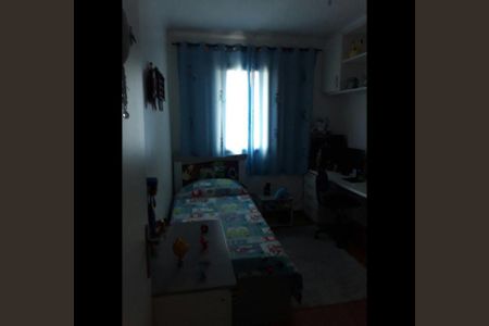 Apartamento à venda com 89m², 3 quartos e 2 vagas Apartamento à venda com 89m², 3 quartos e 2 vagasFoto 16