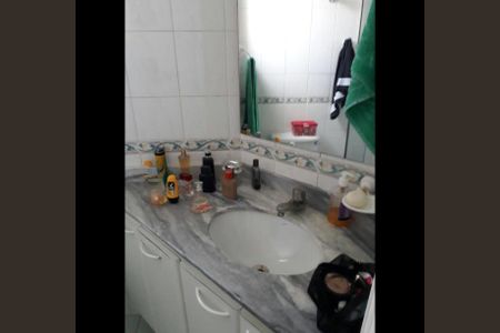 Apartamento à venda com 89m², 3 quartos e 2 vagas Apartamento à venda com 89m², 3 quartos e 2 vagasFoto 21