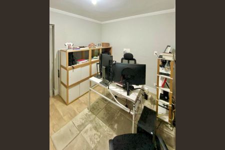 Apartamento à venda com 168m², 4 quartos e 2 vagas Apartamento à venda com 168m², 4 quartos e 2 vagasFoto 22