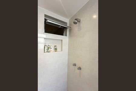 Apartamento à venda com 125m², 2 quartos e sem vagaSuíte Banheiro