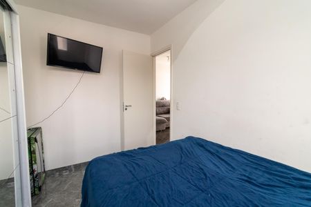 Apartamento à venda com 55m², 2 quartos e 1 vagaQuarto 2