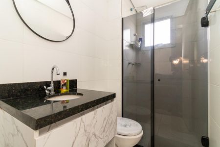 Apartamento à venda com 55m², 2 quartos e 1 vagaBanheiro