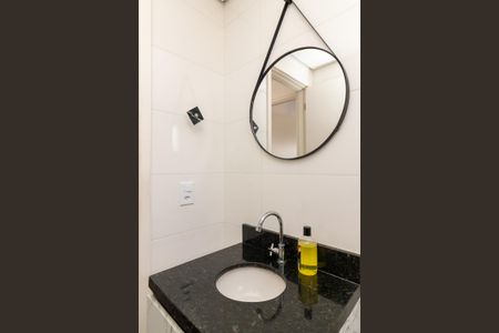 Apartamento à venda com 55m², 2 quartos e 1 vagaBanheiro