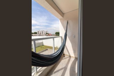 Apartamento à venda com 55m², 2 quartos e 1 vagaVaranda da Sala