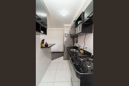 Apartamento à venda com 55m², 2 quartos e 1 vagaCozinha