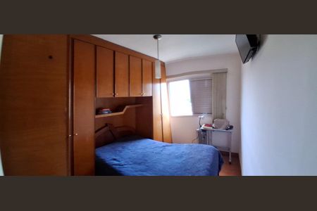 Apartamento à venda com 56m², 2 quartos e 1 vaga Apartamento à venda com 56m², 2 quartos e 1 vagaQuarto 1