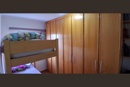 Apartamento à venda com 56m², 2 quartos e 1 vaga Apartamento à venda com 56m², 2 quartos e 1 vagaQuarto 2