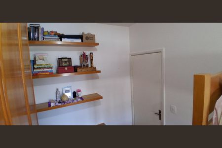 Apartamento à venda com 56m², 2 quartos e 1 vaga Apartamento à venda com 56m², 2 quartos e 1 vagaQuarto 2