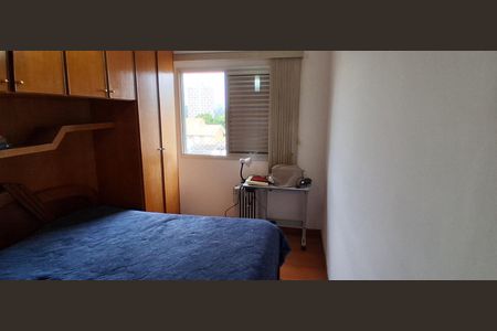 Apartamento à venda com 56m², 2 quartos e 1 vaga Apartamento à venda com 56m², 2 quartos e 1 vagaQuarto 1