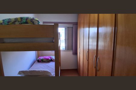 Apartamento à venda com 56m², 2 quartos e 1 vaga Apartamento à venda com 56m², 2 quartos e 1 vagaQuarto 2