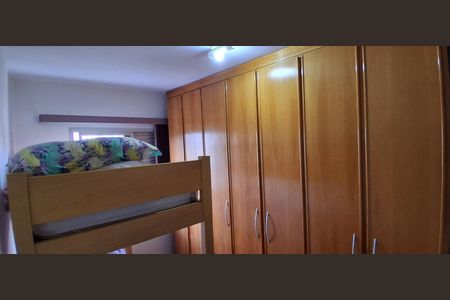 Apartamento à venda com 56m², 2 quartos e 1 vaga Apartamento à venda com 56m², 2 quartos e 1 vagaQuarto 2