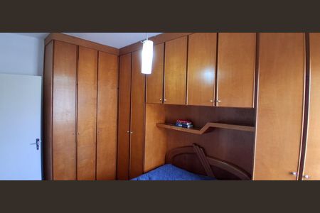 Apartamento à venda com 56m², 2 quartos e 1 vaga Apartamento à venda com 56m², 2 quartos e 1 vagaQuarto 1
