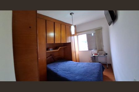 Apartamento à venda com 56m², 2 quartos e 1 vaga Apartamento à venda com 56m², 2 quartos e 1 vagaQuarto 1