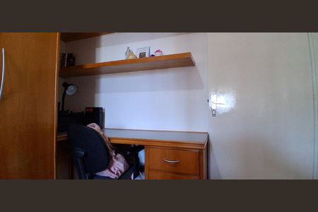 Apartamento à venda com 56m², 2 quartos e 1 vaga Apartamento à venda com 56m², 2 quartos e 1 vagaQuarto 2