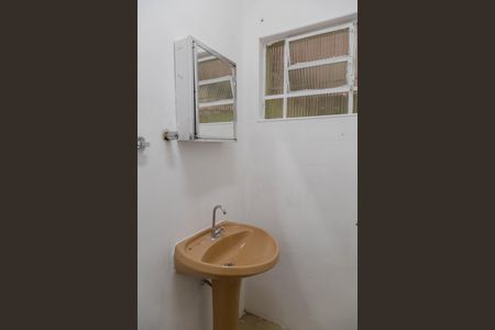 Casa à venda com 148m², 2 quartos e 4 vagas Casa à venda com 148m², 2 quartos e 4 vagasLavabo