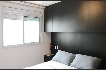 Apartamento à venda com 34m², 1 quarto e 1 vagaQuarto