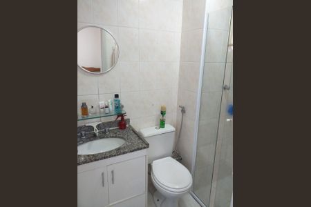 Apartamento à venda com 65m², 3 quartos e 2 vagas